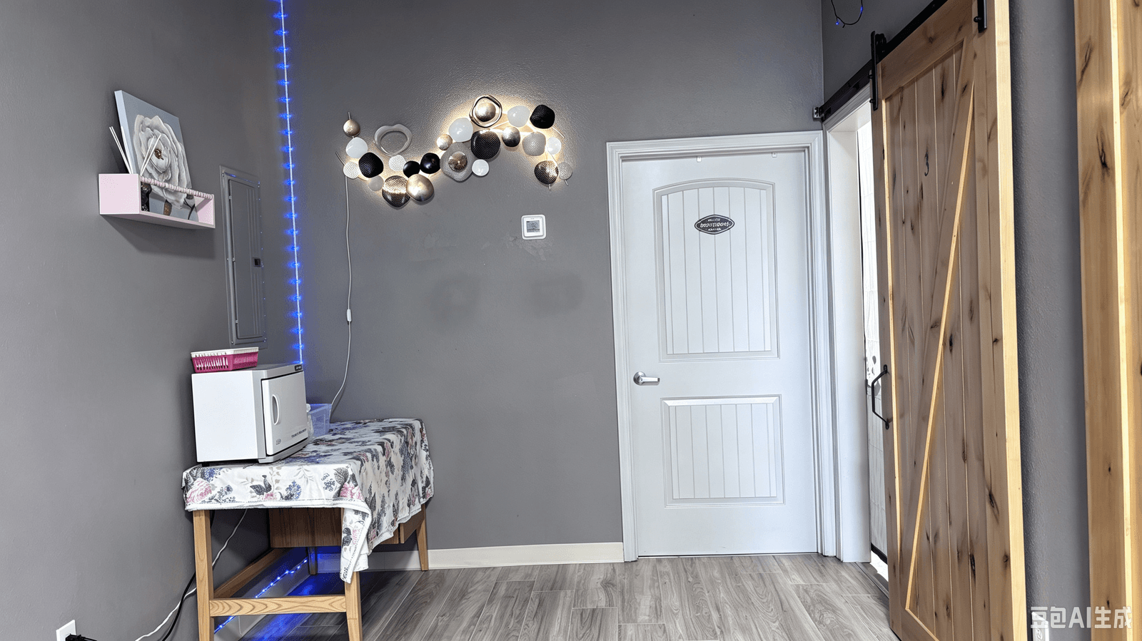 Linen room at Oasis Foot Spa